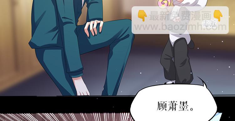 第16话 大姨父38