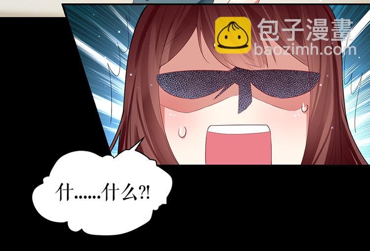 第16话 大姨父4