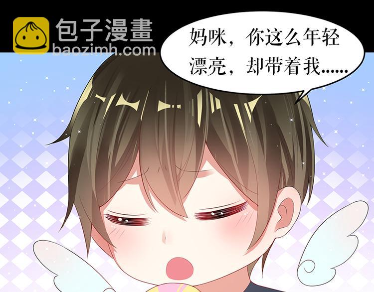 第16话 大姨父5