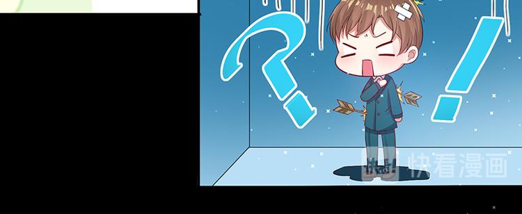 第16话 大姨父62