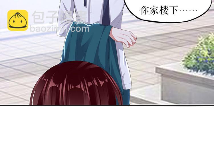 第17话 纠缠不休13