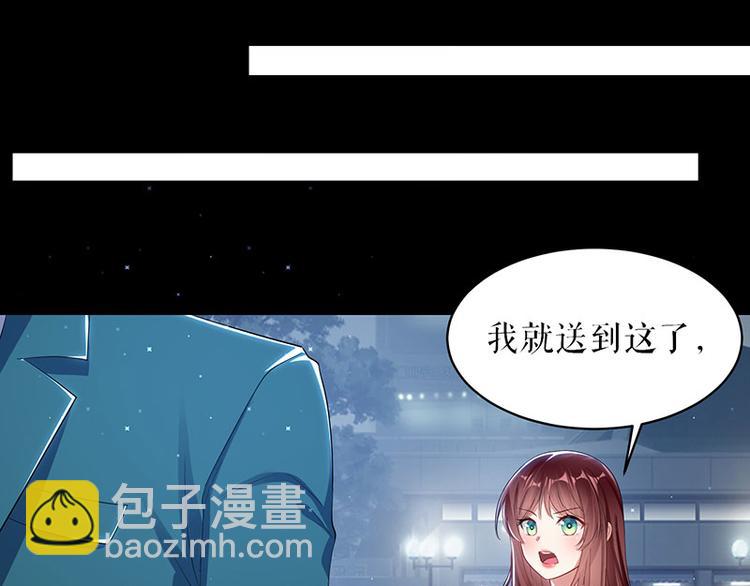 第17话 纠缠不休3
