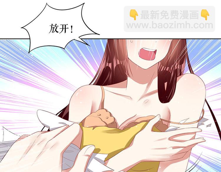 第17话 纠缠不休31