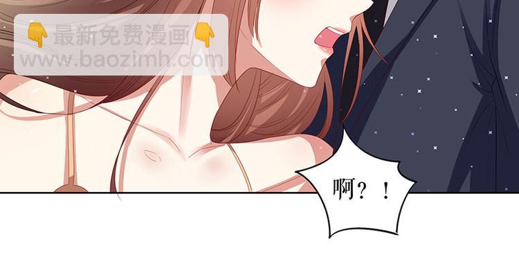 第17话 纠缠不休41