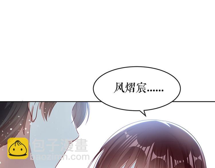 第17话 纠缠不休56