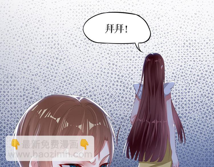 第17话 纠缠不休6