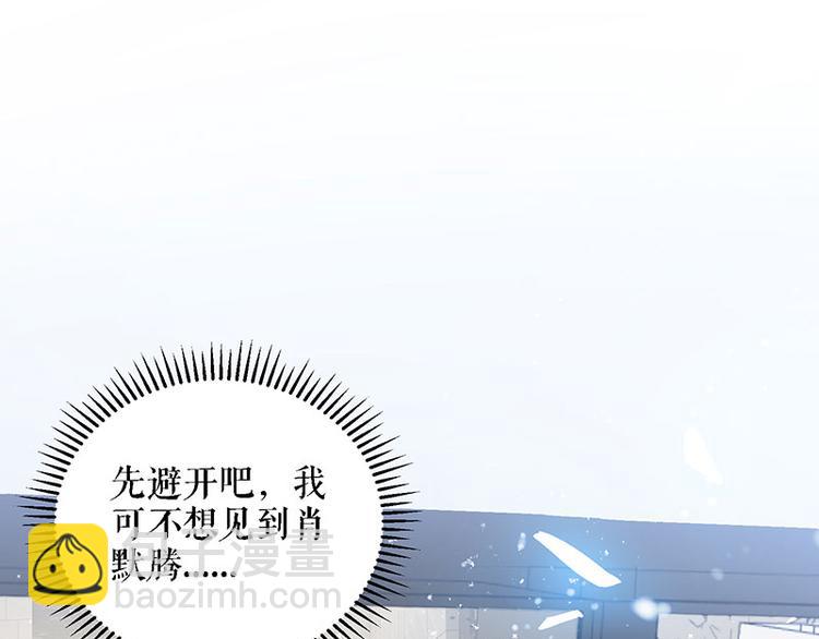 第20话 人前人后两模样21