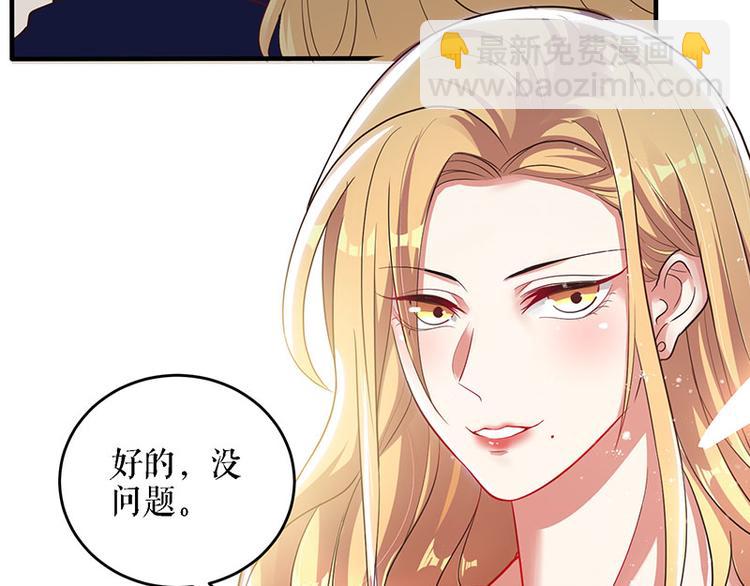 第20话 人前人后两模样26