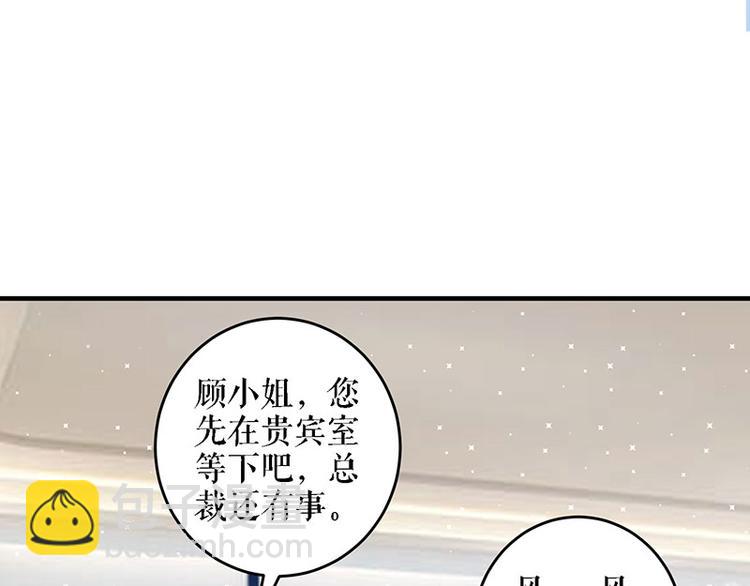 第20话 人前人后两模样4