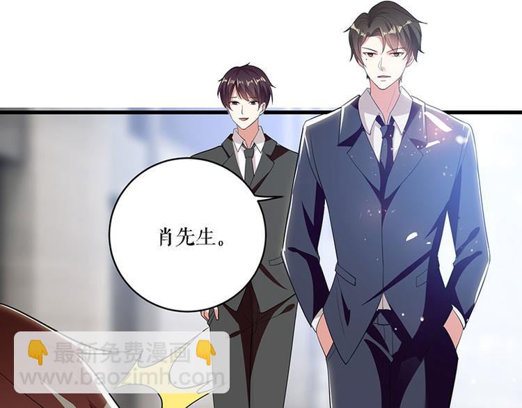 第20话 人前人后两模样57