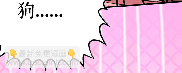 第20话 人前人后两模样64