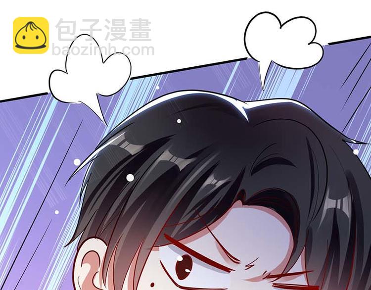 第24话 验DNA18