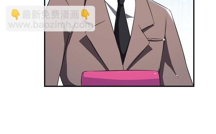 第34话 你怎么在这？11
