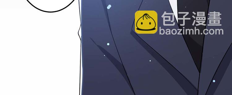 第34话 你怎么在这？20
