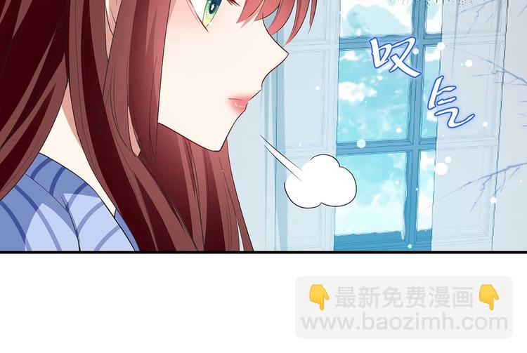 第34话 你怎么在这？25