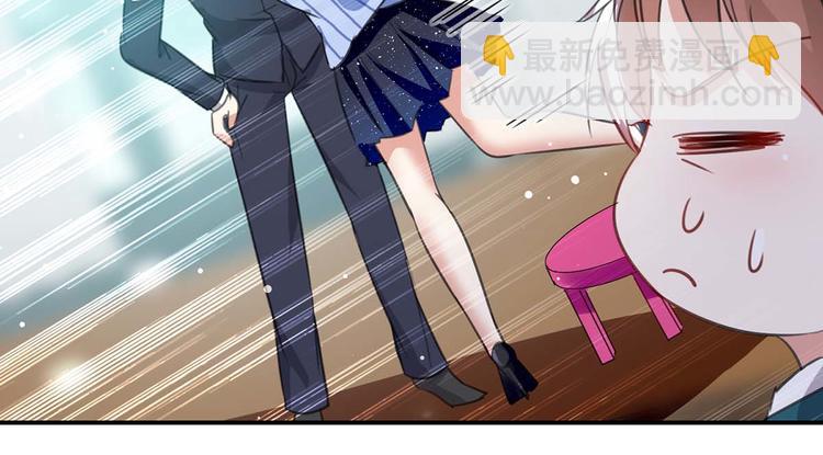 第34话 你怎么在这？45