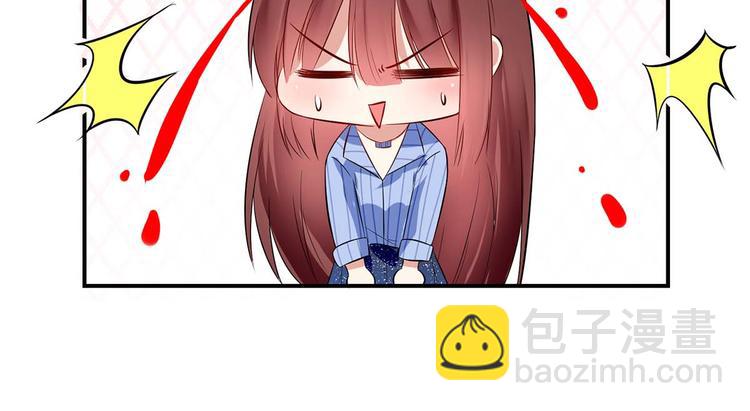第34话 你怎么在这？7