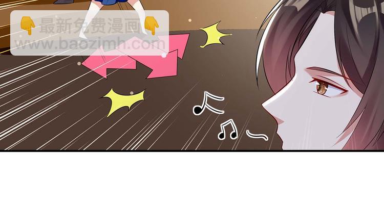 第34话 你怎么在这？9