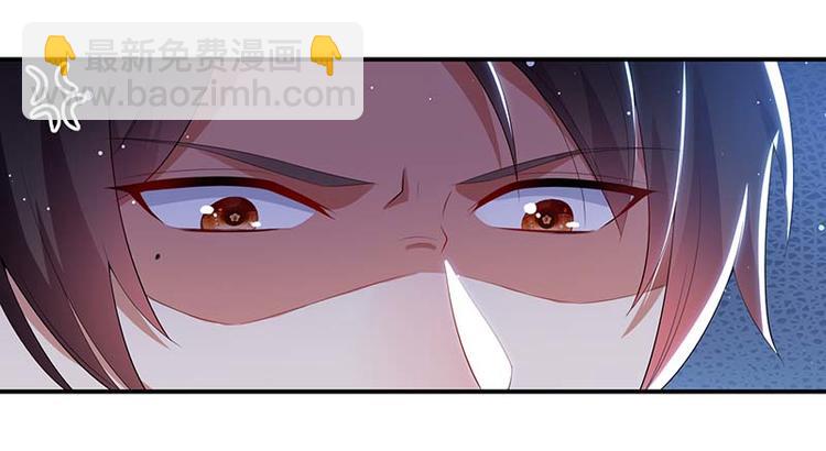第35话 曾经的女朋友20