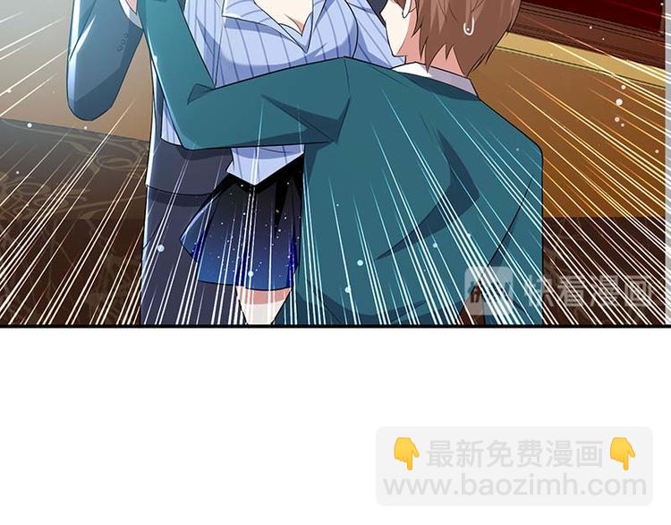第35话 曾经的女朋友23
