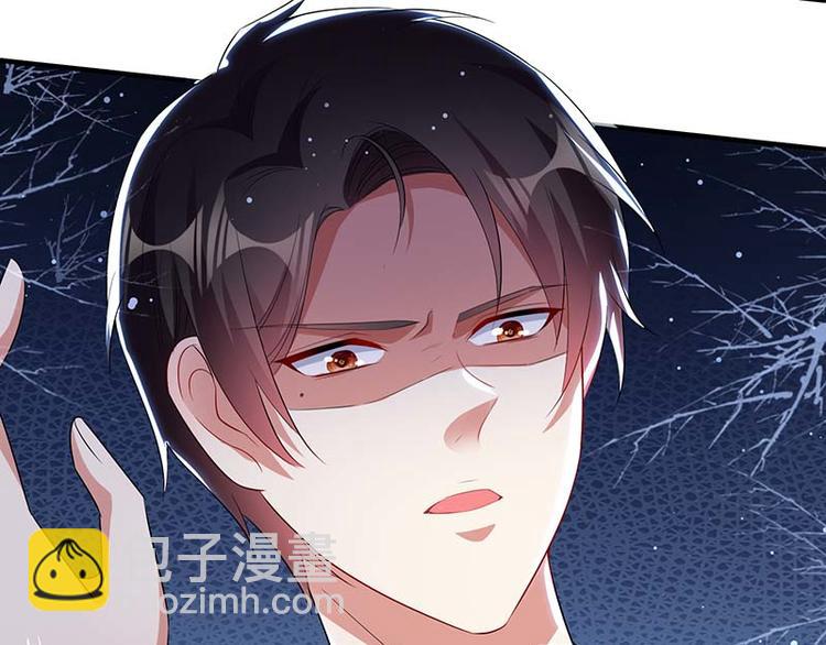 第35话 曾经的女朋友28