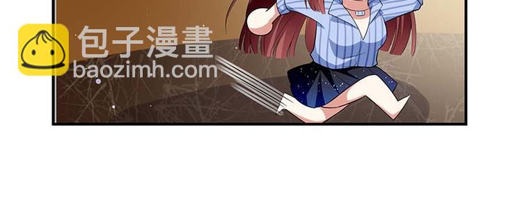 第35话 曾经的女朋友31
