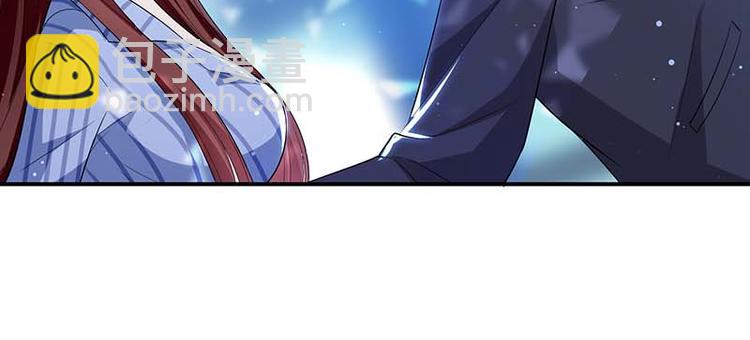 第35话 曾经的女朋友44
