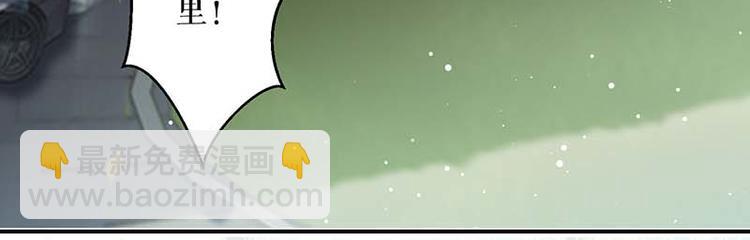 第35话 曾经的女朋友60
