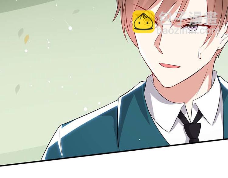 第35话 曾经的女朋友66