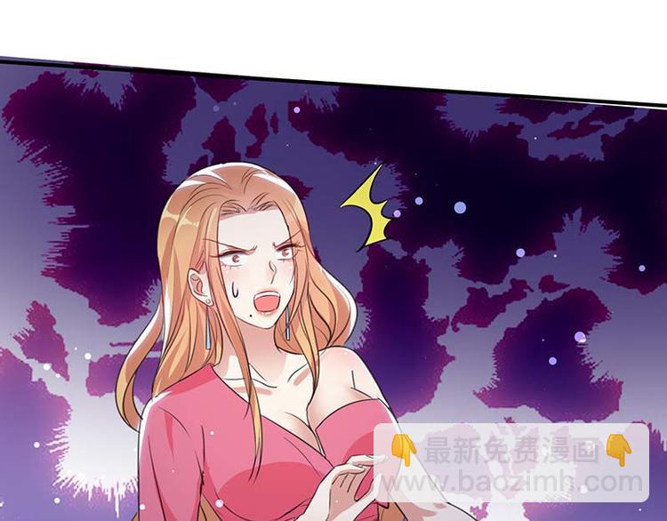 第35话 曾经的女朋友76