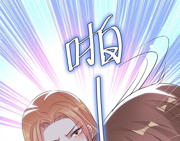 第35话 曾经的女朋友80