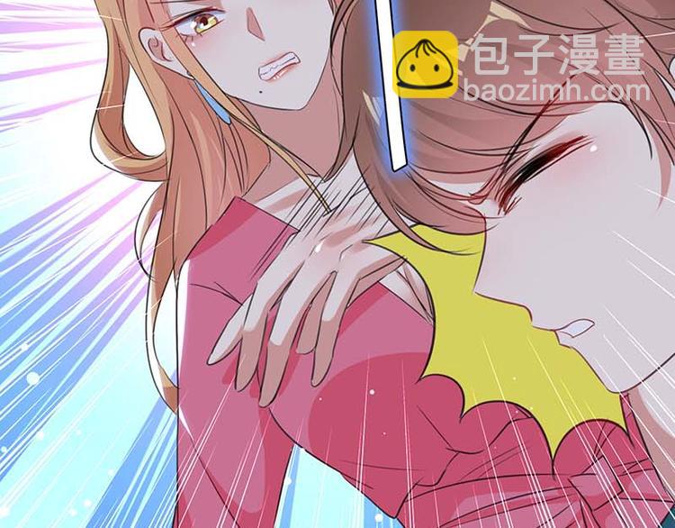 第35话 曾经的女朋友81