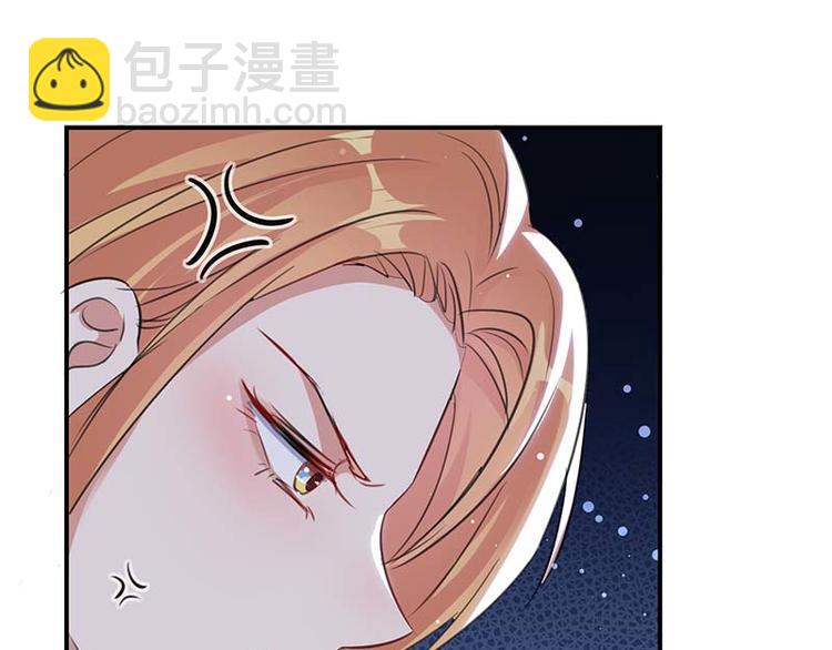 第35话 曾经的女朋友86