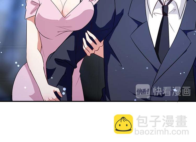 第38话 不许找他31