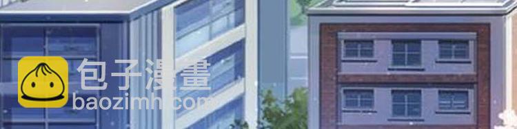 第38话 不许找他36