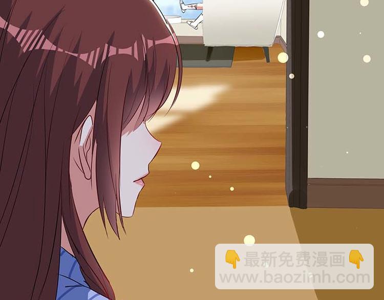 第38话 不许找他41