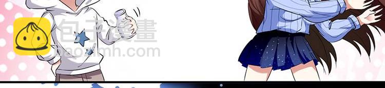 第38话 不许找他49