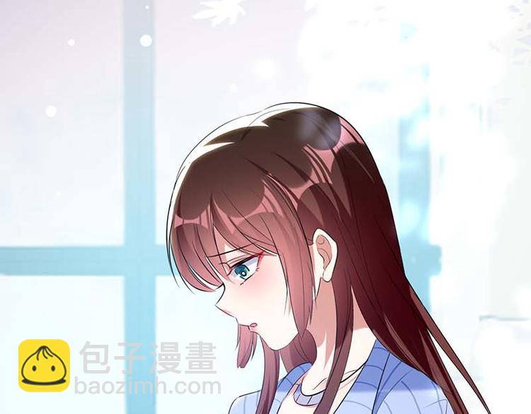 第38话 不许找他57