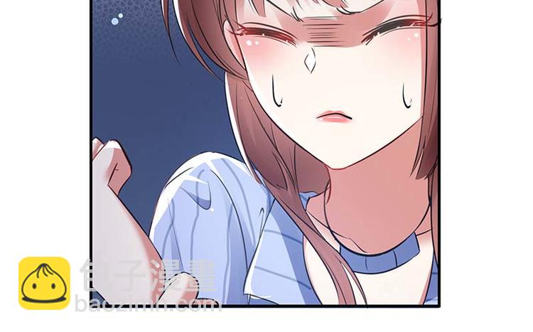 第38话 不许找他7