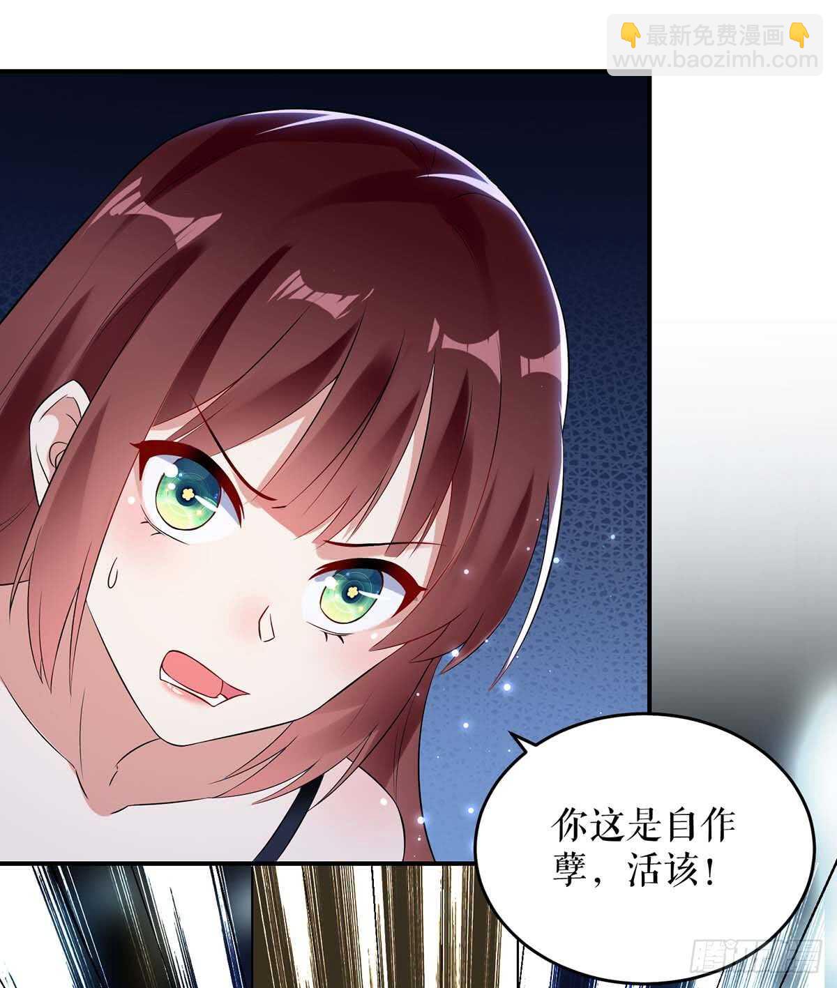 第41话 劫持19