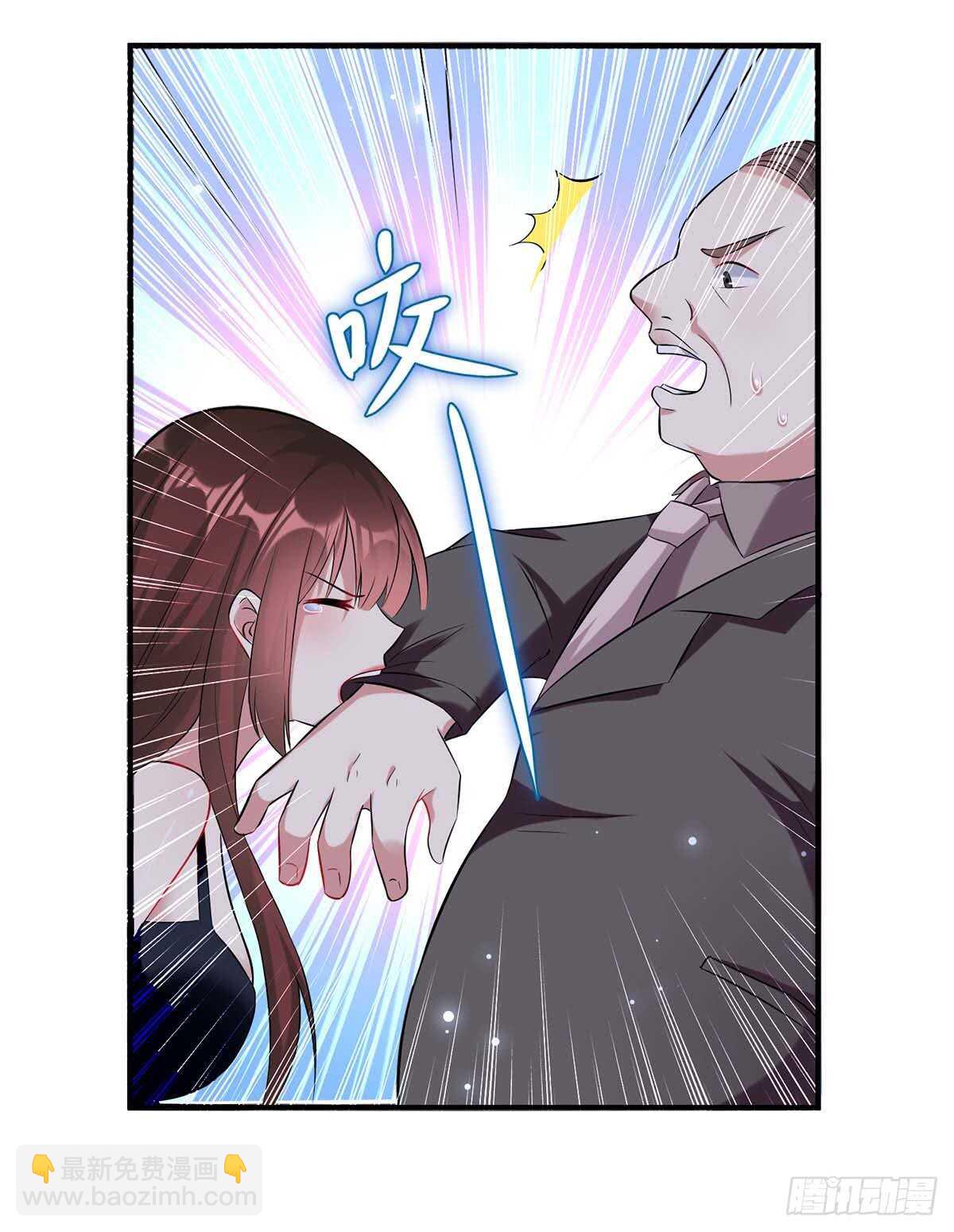 第41话 劫持23