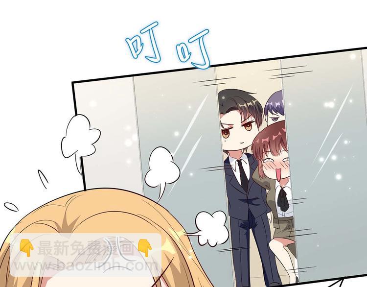 第47话 无理取闹18