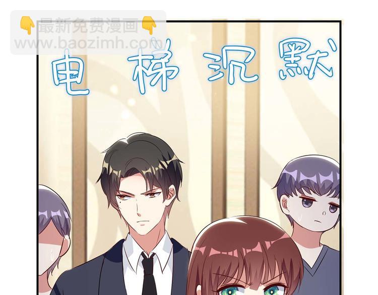 第47话 无理取闹21