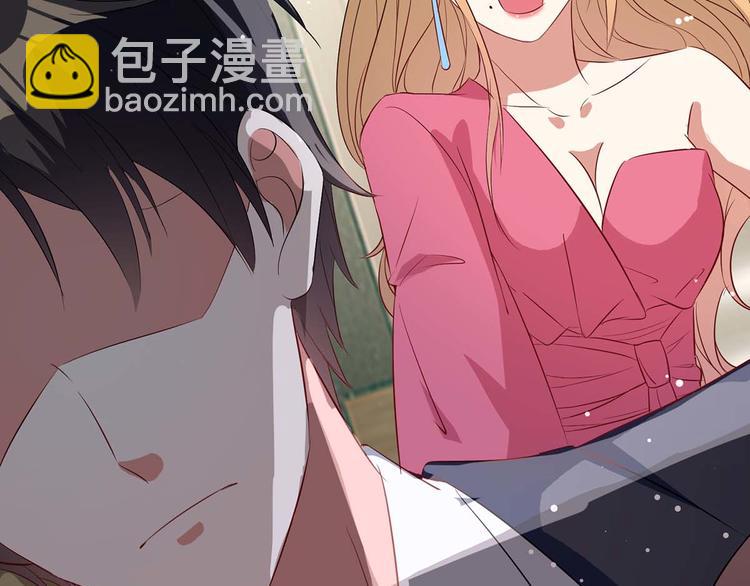 第47话 无理取闹3