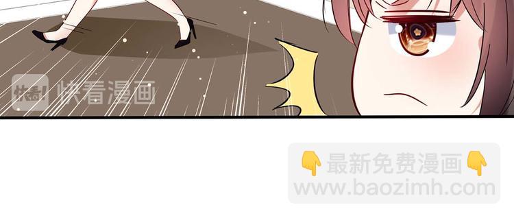 第47话 无理取闹57