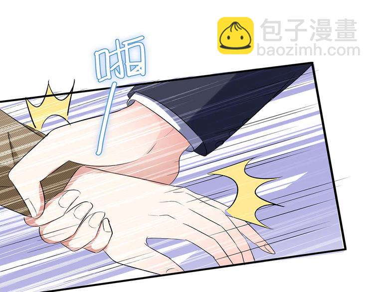 第47话 无理取闹58