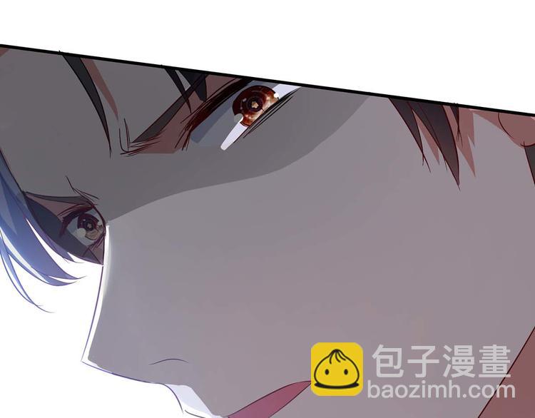 第47话 无理取闹6