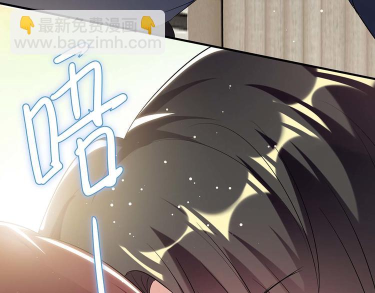 第47话 无理取闹63