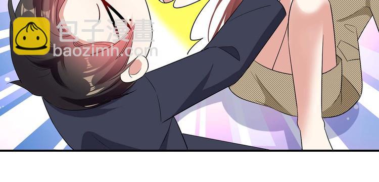 第49话 调戏小护士1
