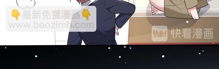第49话 调戏小护士12